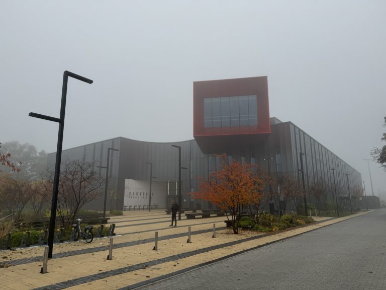Leeds Beckett Headingley Campus